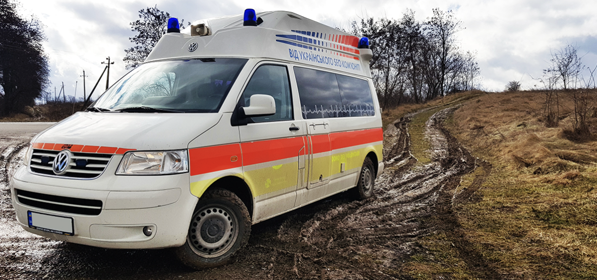 Car to Donate для перемоги України